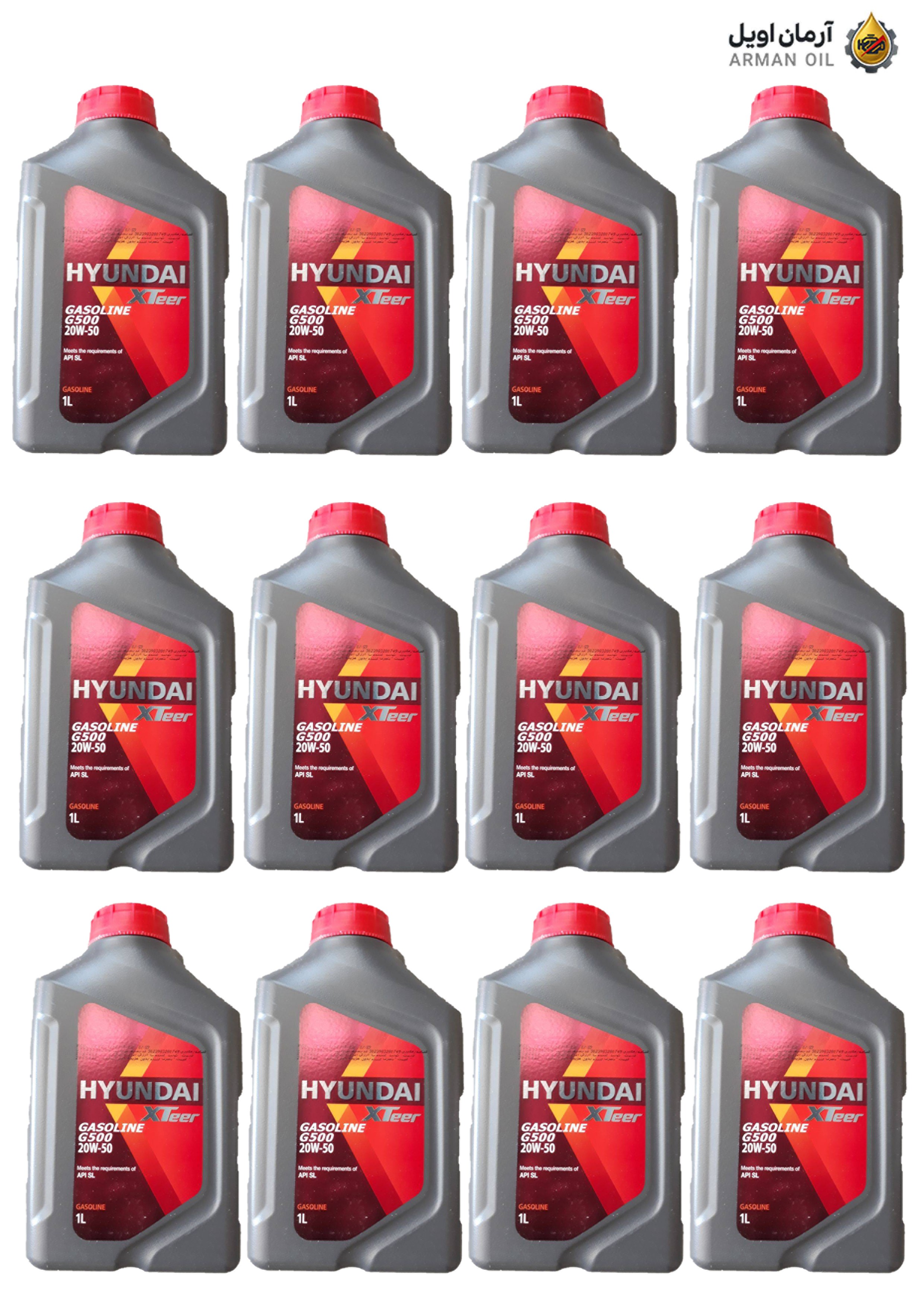 روغن موتور هیوندای اکستیر G500 SL 20W-50 حجم 1 لیتری (کارتن 12 عددی)