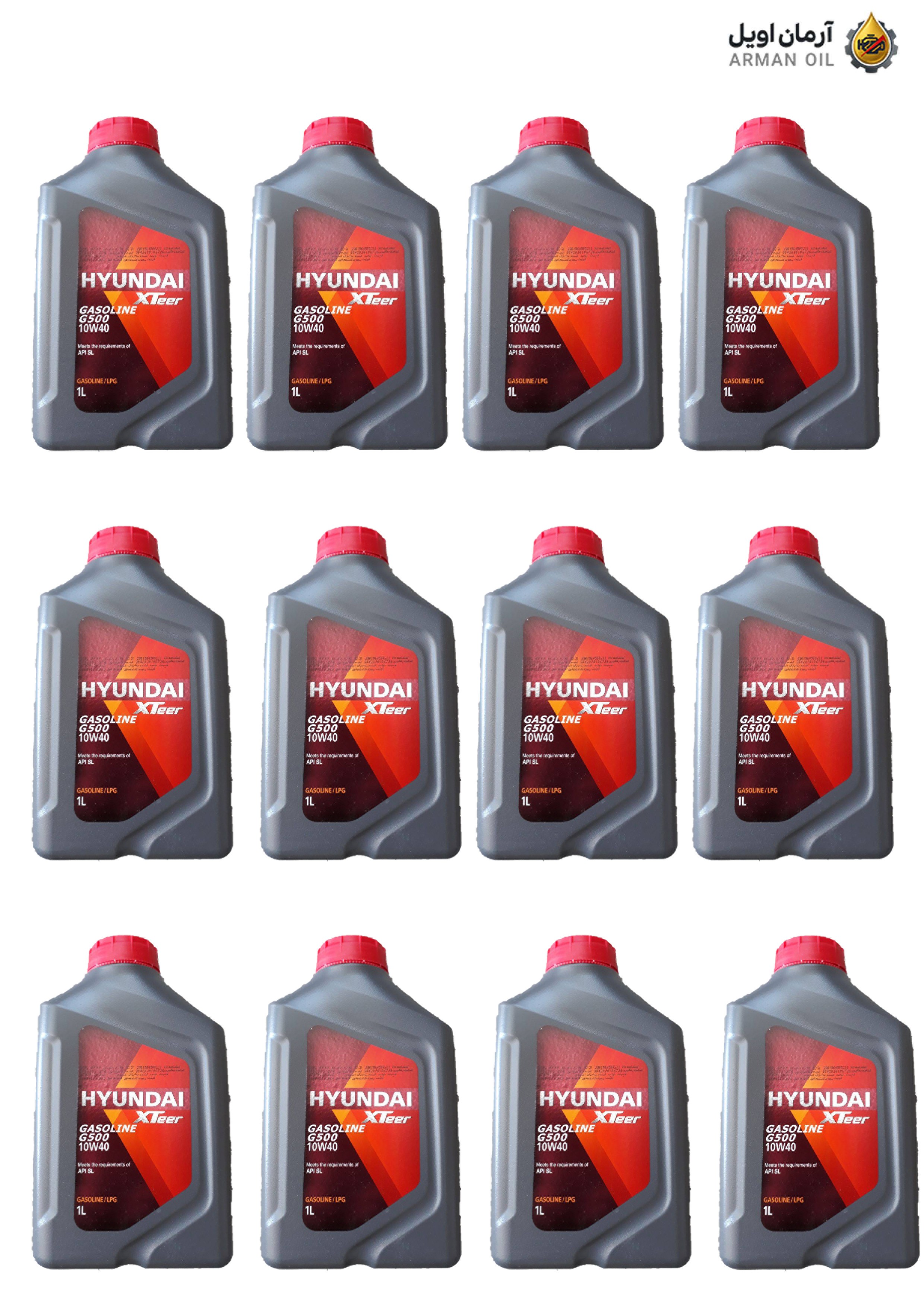 روغن موتور هیوندای اکستیر G500 SL 10W-40 حجم 1 لیتری (کارتن 12 عددی)
