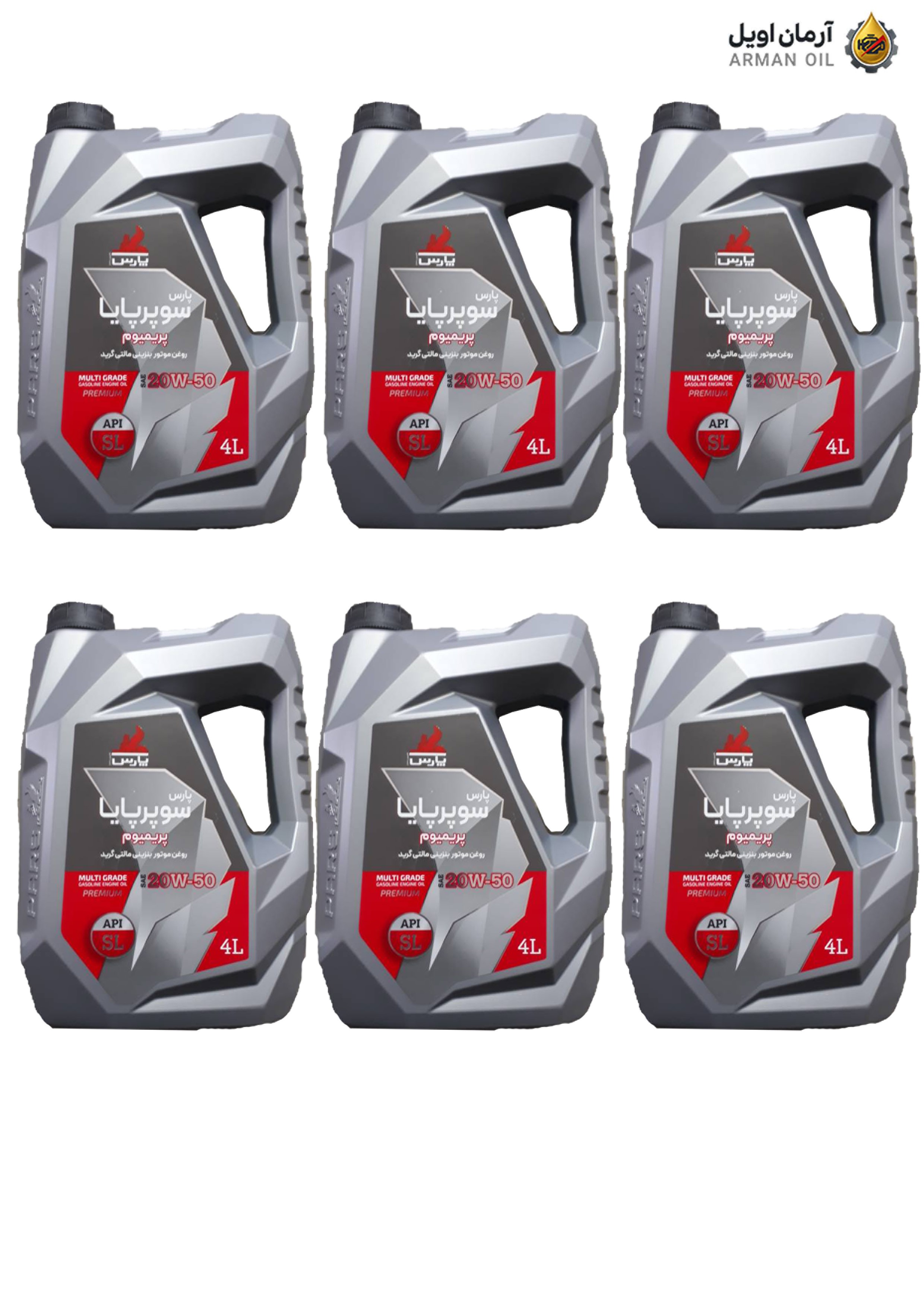 روغن موتور پارس سوپر پایا پریمیوم SL 20W50 چهار لیتری کارتن 6 عددی