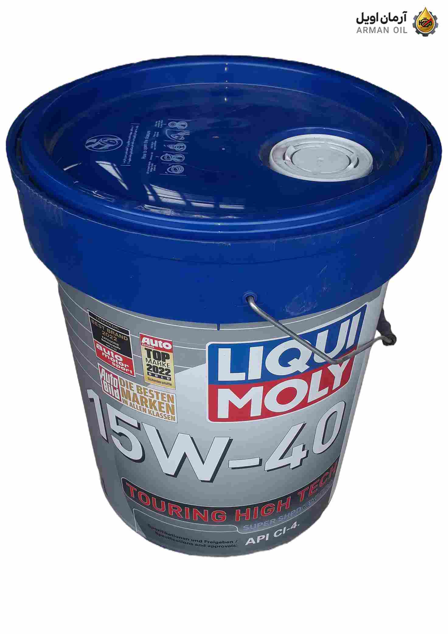 روغن دیزلی تورینگ هایتک 15w-40 SHPD extera CL4(20لیتری)