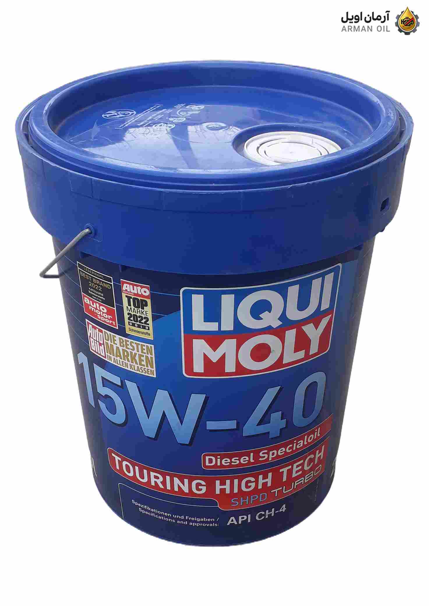 روغن دیزلی تورینگ هایتک  15w-40 SHPD  turbo CH4(20لیتری)
