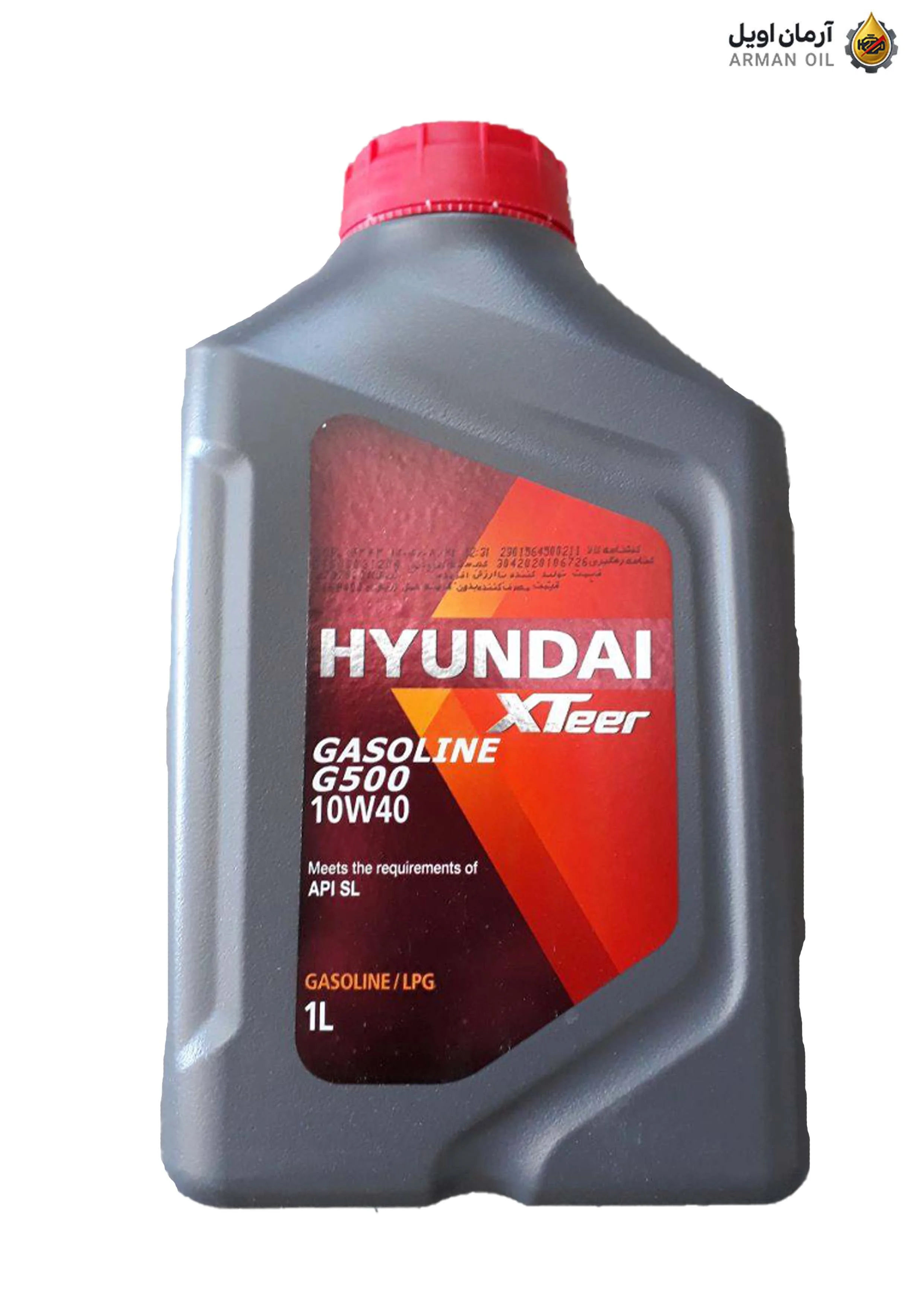 روغن موتور هیوندای اکستیر G500 SL 10W-40 حجم 1 لیتری